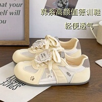 女童高颜值德训鞋2026新款学生韩系运动鞋中大童女孩透气单网板鞋
