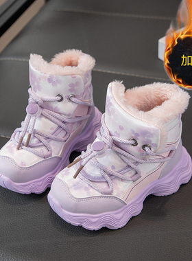 紫色雪地靴女童鞋子儿童大棉靴2025冬季新款中大童女宝东北棉鞋潮