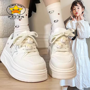运动鞋女童鞋子2026新款皮面平底休闲鞋增高板鞋儿童鞋白色女鞋秋