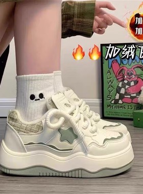 绿色星星板鞋女童运动鞋加绒二棉鞋儿童鞋子女鞋2025新款学生冬鞋
