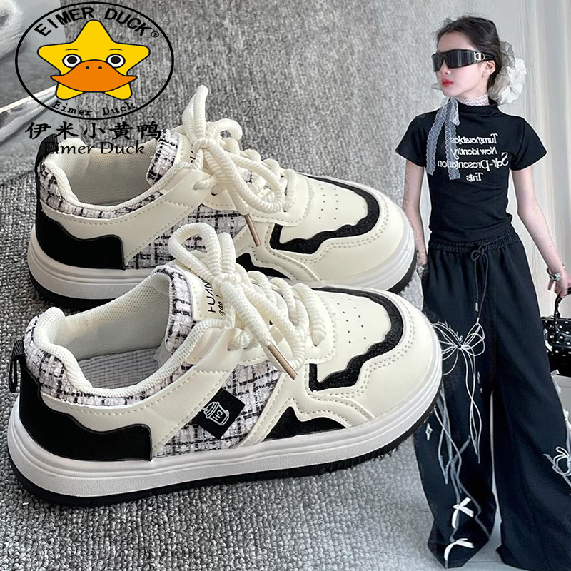 【小众设计】洋气黑白板鞋女童运动鞋儿童休闲鞋百搭2025新款鞋子