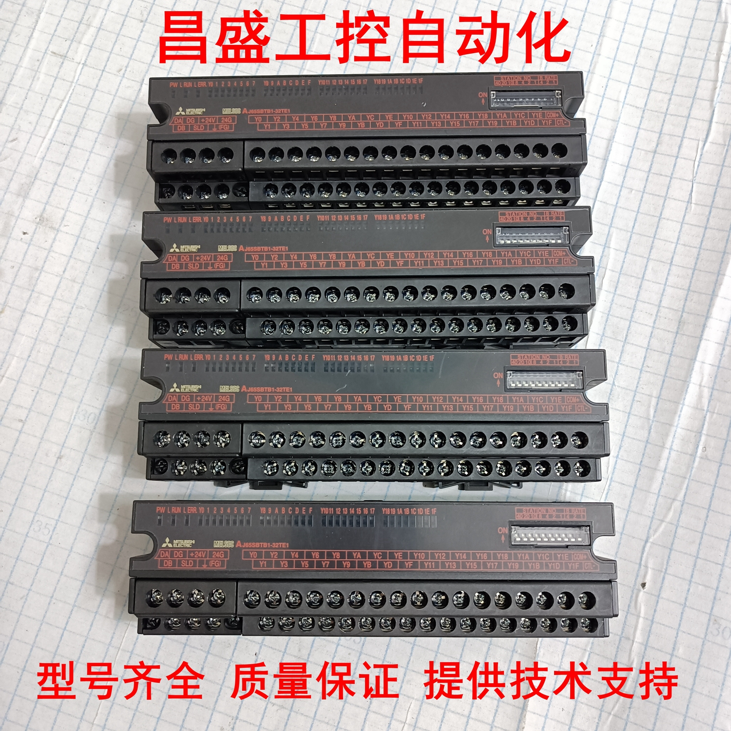 三菱AJ65SBTB1-32TE1原装正品PLC