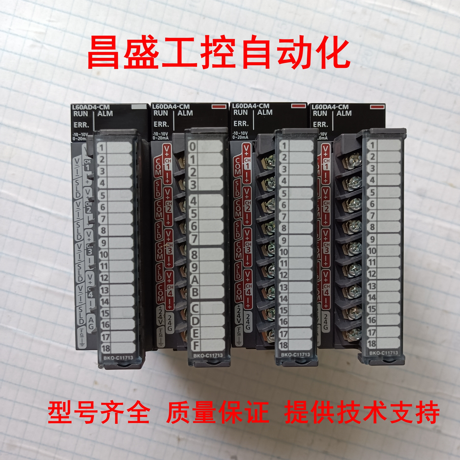 三菱原装正品PLCL60AD4-CM