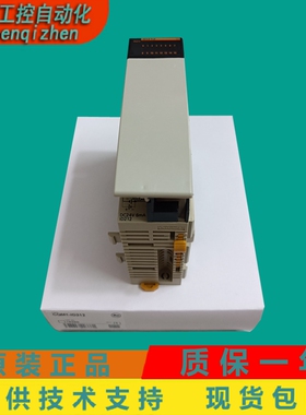 CQM1-OC222/OC221/ID212/ID211/ID213/OD211/OD213/OD212 欧姆龙