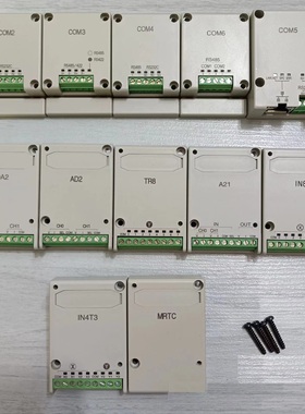 AFPX-COM6/AFPX-COM1/COM2/COM3/COM5/AFPX-DA2/AFPX-AD2松下原装