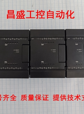 KV-N8EXT KV-N8ER KV-N8ET KV-N8EX  KV-N8EXR 基恩士原装