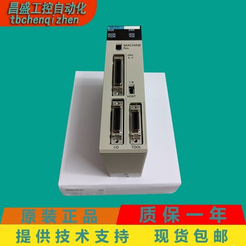 欧姆龙C200H-MC221原装正品PLC