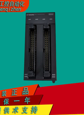 KV-SIR32XT  KV-SH04PL  基恩士原装质保1年提供技术支持