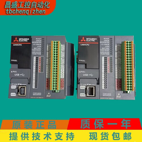 L02CPUL06CPUL04HCPUL08HCPU