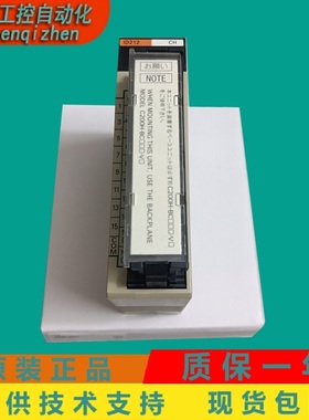 C200H-ID212 ID211 ID217 ID261 OD211 OD212 OD219 OC224 OD231