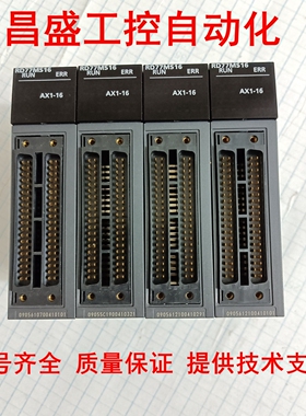 RD77MS16  RD77MS2  RD77MS4  三菱原装质保1年提供技术支持