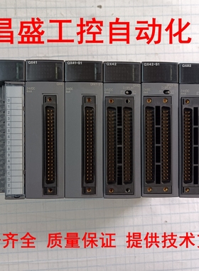 QX42 QX41 QX42 QX41-S1 QX42-S1 QH42P QX80 QX82 三菱原装