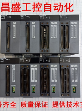 LD75D4-CM LD75D2-CM  LD75P2-CM LD75P4-CM 三菱原装功能包好