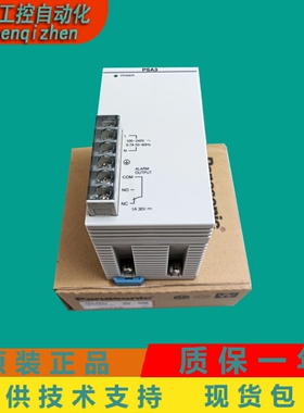 FP2-PSA2  FP2-PSA3  FP2-BP05  FP2-BP09  松下原装质保1年