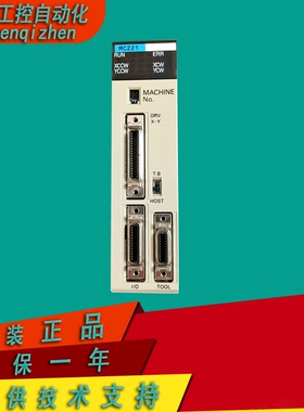 C200H-MC221  欧姆龙原装质保1年提供技术支持