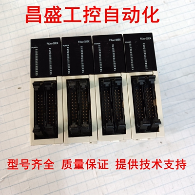 FX2NC-64ETFX2NC-CNV-IF16MR-T