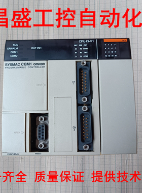 CQM1-CPU11 CQM1-CPU21  CQM1-CPU41 CQM1-CPU43-EV1 原装欧姆龙