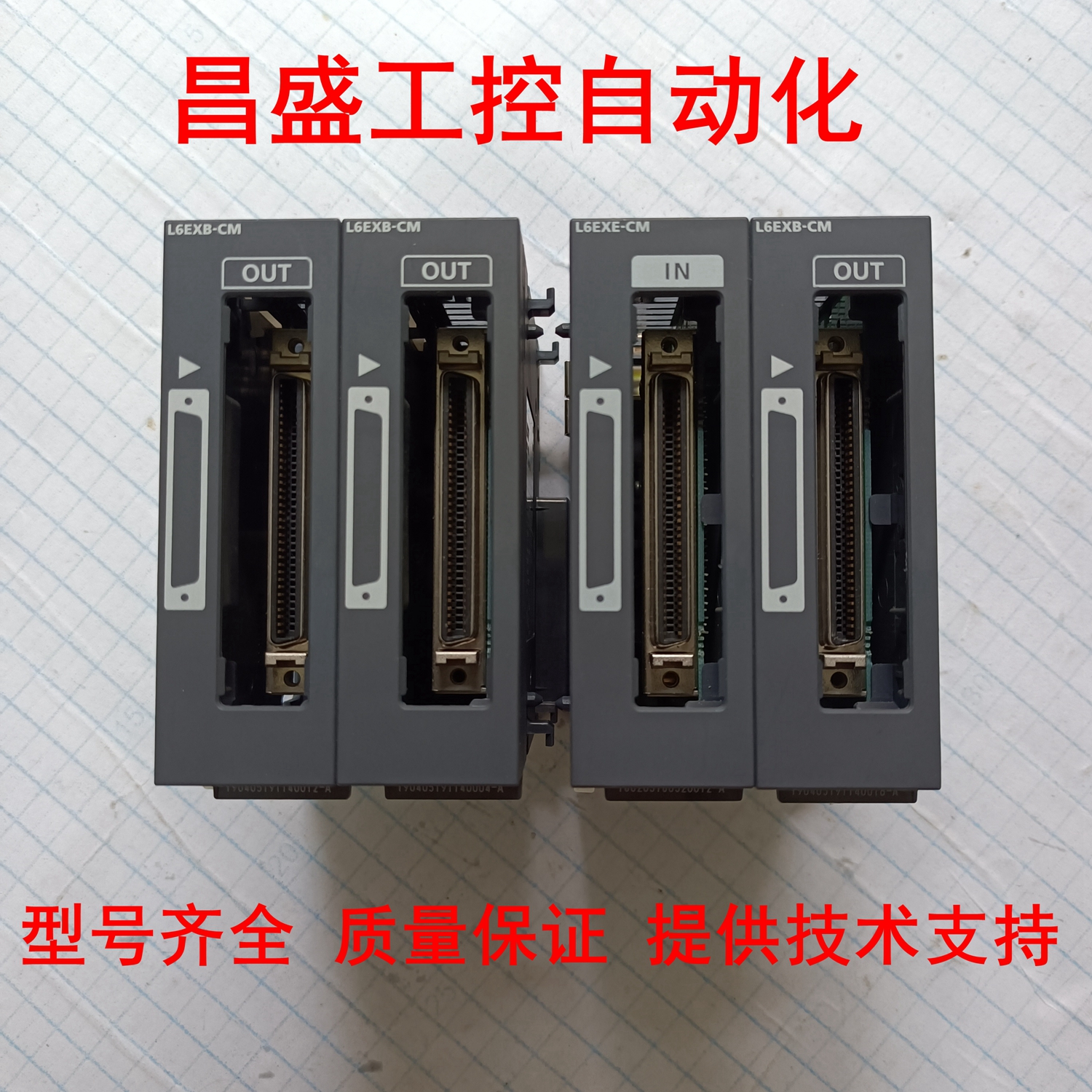 三菱L6EXEL6EXB-CMPLC原装正品