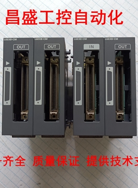 L6EXE-CM   L6EXB-CM  三菱原装质保1年提供技术支持