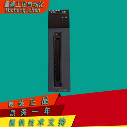 R60RD8-GR60DA8-GR60AD8-G三菱
