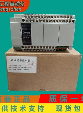 AFPXHC38AT-F AFPXHC14R-F AFPXHC30T-F AFPXHC40R-F AFPXHC60T-F