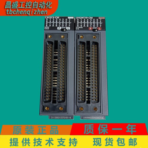 LX41C4-CMLX42C4-MLY41NT1P-CM