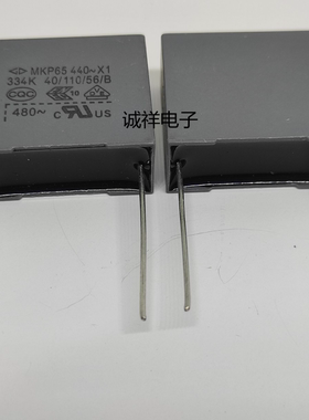 全新原装法拉MKP65 440V334K X1 体积26*22*12MM 脚距23MM