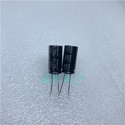 红宝石铝电解电容器63v330uf XYA系列 10*20体积 PET材料原装现货