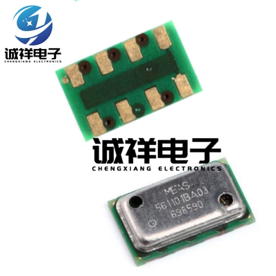 MS561101BA03-50气压传感器芯片