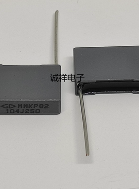 全新原装法拉MKP82 104J250 体积17*11*5MM 脚距15MM 250v104j