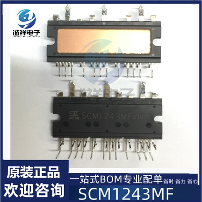 其它模块全新原装欢迎咨询