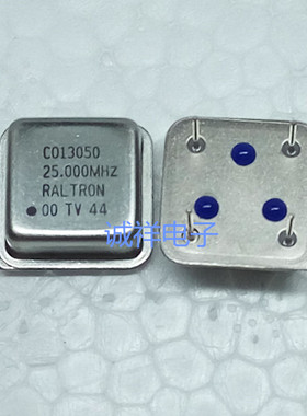 RALTRON C01305 25.000MHZ DIP-4 4脚 00TV44 实图拍摄