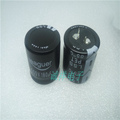 国产LEAGUER牛角电解电容 500v180uf LSS系列 体积30*30 PET 85度