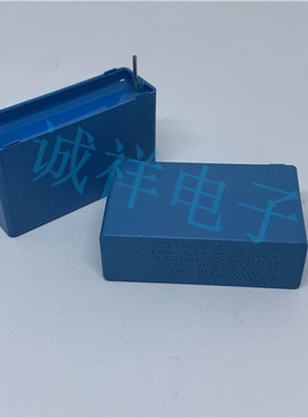 EPCOS全新原装B32926C3225M 305v2.2uf X2校正电容