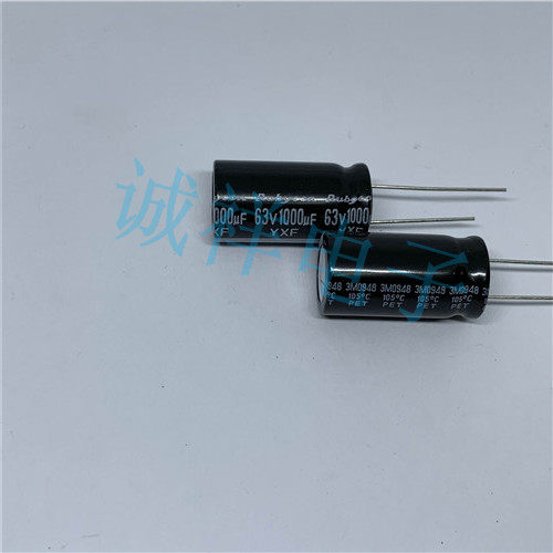 63v1000uf 日本红宝石YXF系列 体积16*30 高频长寿命原装进口现货