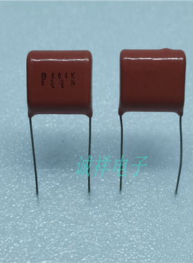 松下CBB电容630V684K 22mm脚距 ECQ-E系列 0.68UF 薄膜电容 现货