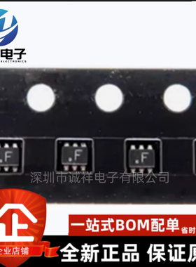 原装正品 USBLC6-2P6 SOT-563 USB2.0高速接口的ESD保护芯片