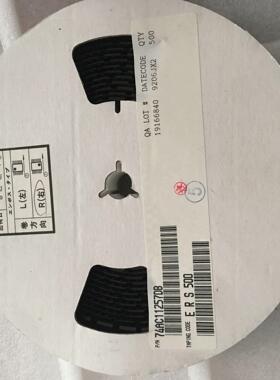 诚祥电子 74AC11257DB 全新原装正品