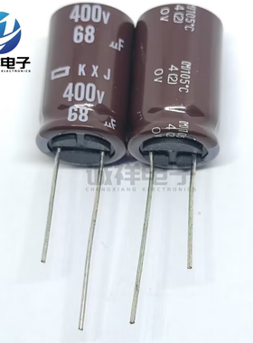黑金刚400v68uf 体积：16*25mm 系列：KXJ 高频低阻68UF400V