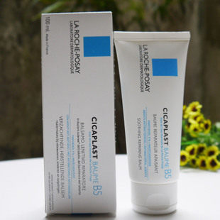 秋阳法国代购laroche posay理肤泉b5 100ml 舒缓修复面霜