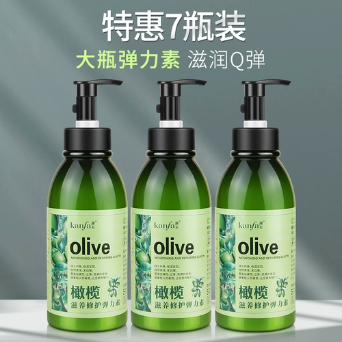 Оливковая эластин волосяной волосы Специальной бутылочной бутылочной сгиба