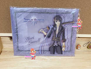 日版现货 animate正版薄暮传说 尤利·隆威尔 塑料文件夹 全新