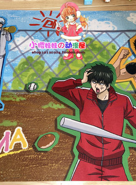 日版现货 银魂抽赏 旗子 animate 小樱妹妹の动漫屋 全新未拆封