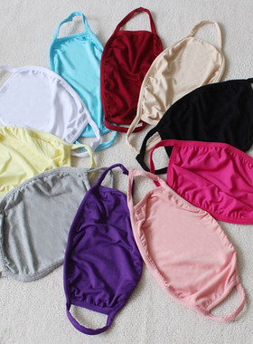 莫代尔纯棉口罩防晒透气可清洗黑色男女潮款韩版防尘防风加大口罩