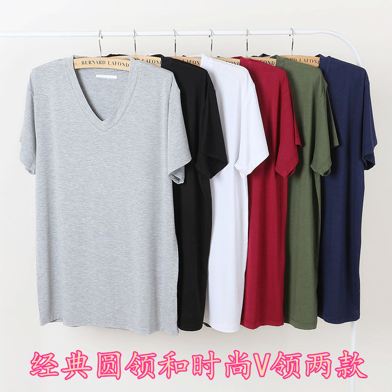 莫代尔男士圆领短袖修身T恤夏薄款V领大码修身打底衫半袖运动体恤