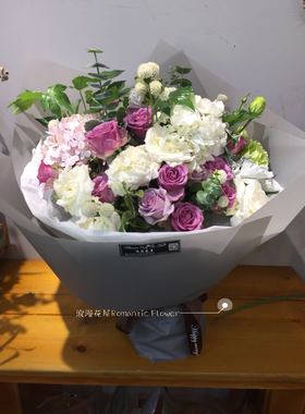 高档粉紫色滨州鲜花速递情人节实体送生日同城混搭朋友爱人春节花