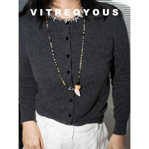 other混合材质通用长链