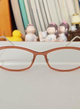 超轻极简眼镜尼龙眼镜框耐用弹性好不变形不过敏小框眼镜架配镜片
