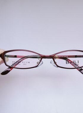 2000度高度近视小框眼镜框矮框男女超轻眼镜架配镜片超轻极简眼镜