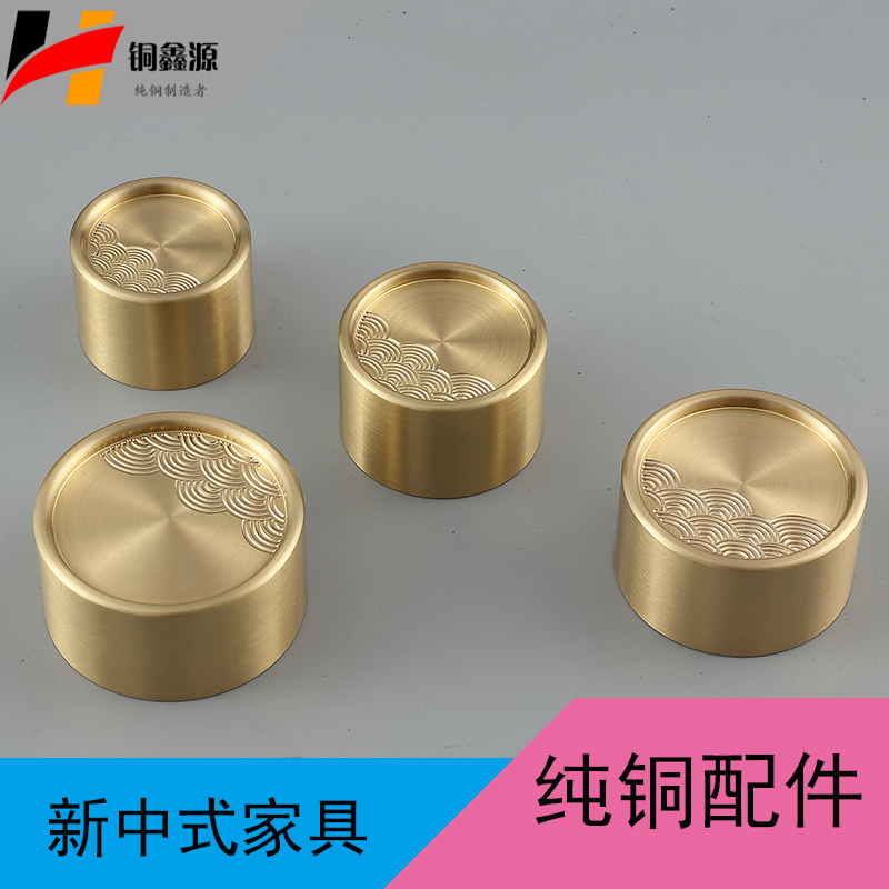 中式家具全铜黄铜纯铜椅子扶手套雕花雕刻堵头铜帽铜盖装饰件封底